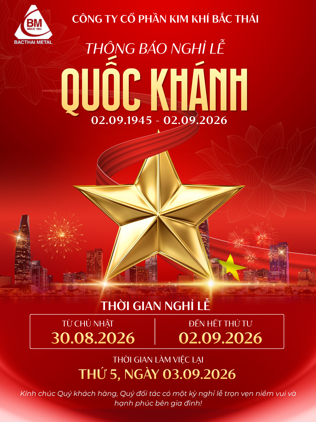 THÔNG BÁO LỊCH NGHỈ LỄ QUỐC KHÁNH 2/9